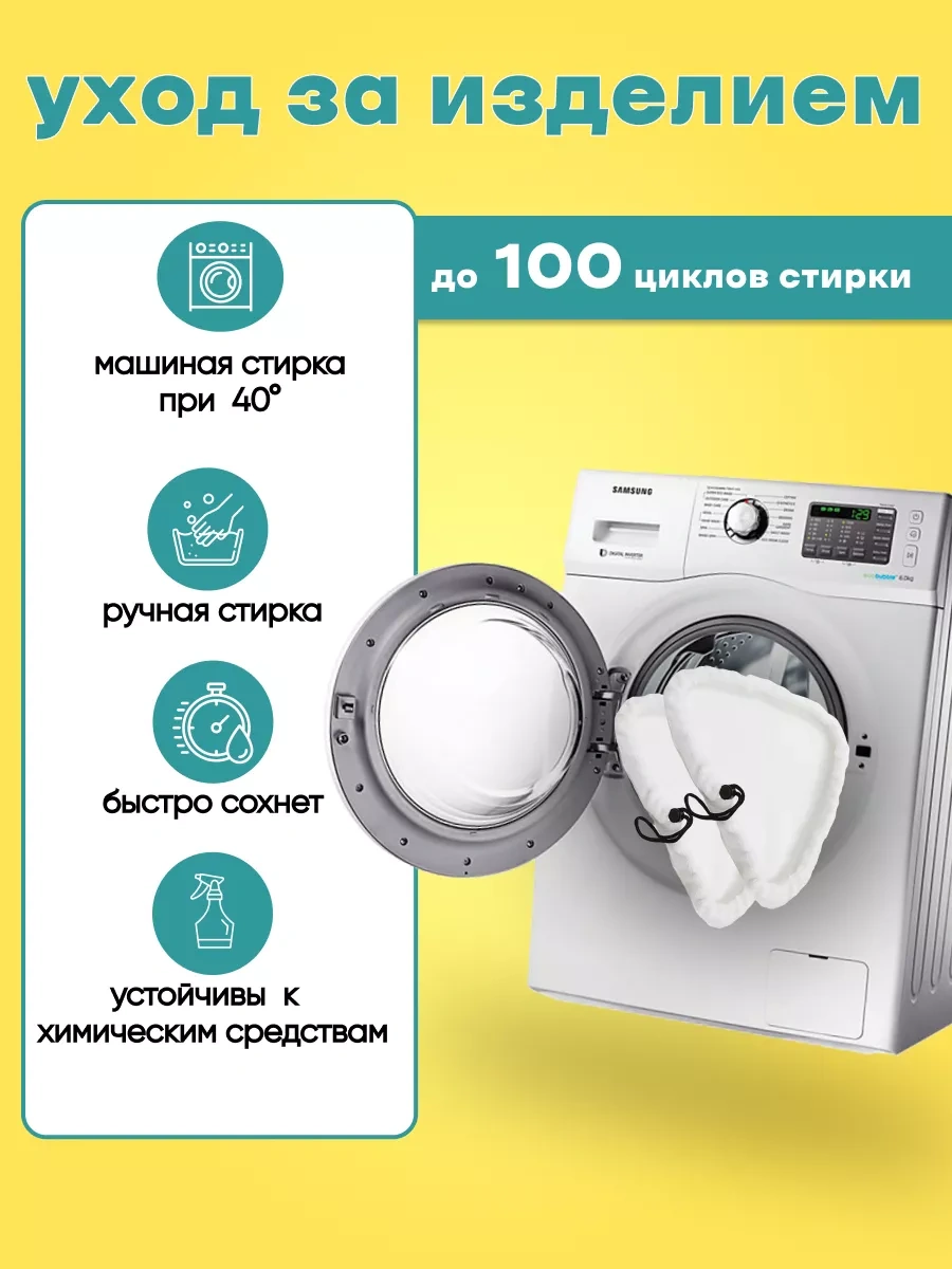 Looks Nuznaa Ves' Üçgen Paspas Başlığı 205628691