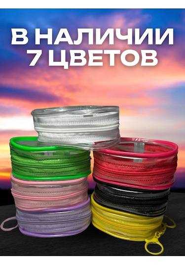 Kablo Ve Şarj Aletlerini Düzenlemek İçin Kompakt Organizatör 388771893 Pembe