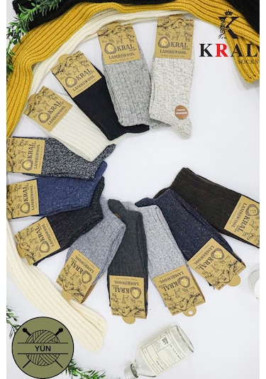Erkek Kışlık 6 Çift Lambswool Yün Çorap Termal Etkili Ebruli Asorti