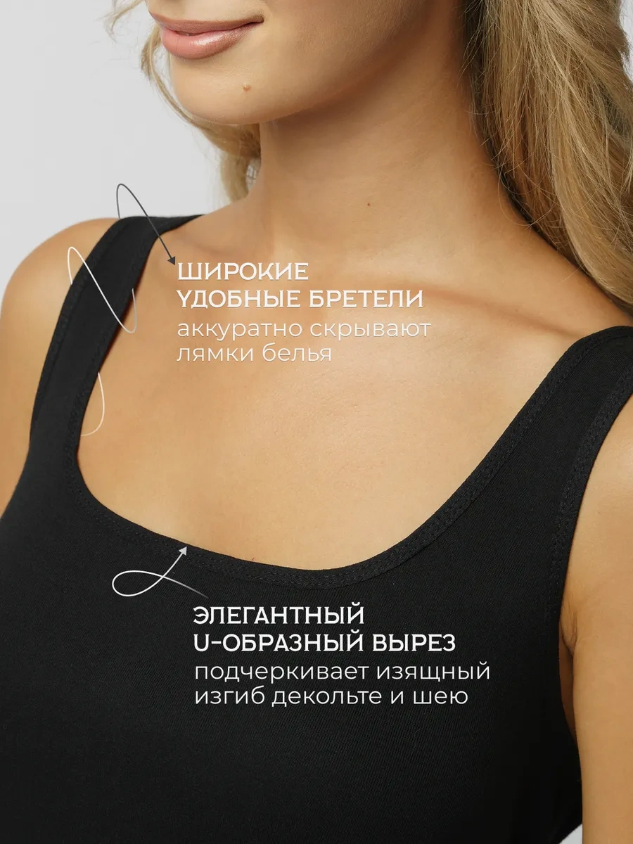 Melstyle Pamuklu Temel Atlet Ceket Altı İç Çamaşırı 86958582 Siyah