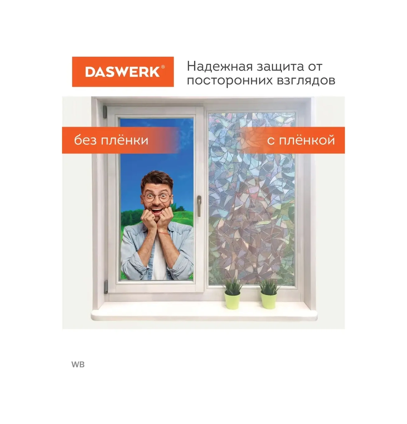 Daswerk Yapıştırıcısız Cam İçin Güneş Koruyucu Film 91480325