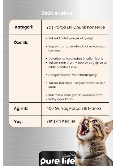 urelife Plus 12'li Tavuklu Yetişkin Konserve Chunk Parça Etli Yaş Mama 400 G