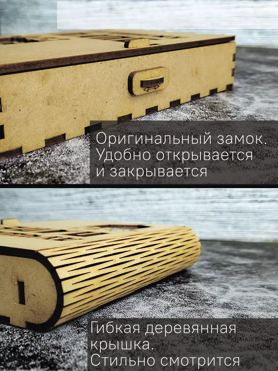 Zadari Erkek Arkadaşına Doğum Günü Ya Da Yılbaşı Hediyesi 174642115