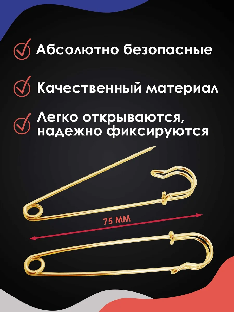 Magburg El İşi Ve Yaratıcılık İçin İngiliz Tokaları. Altın 10 Adet 171586760