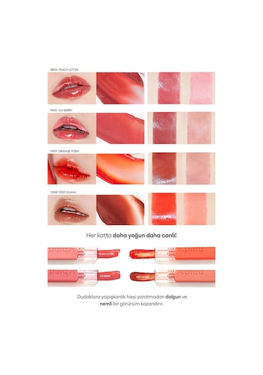 Missha A'pieu Juicy Pang Tint RD03 Witty Lychee