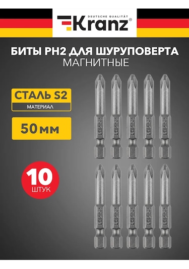 Kranz Ph2 Manyetik Uç, 10'lu Set 306430444