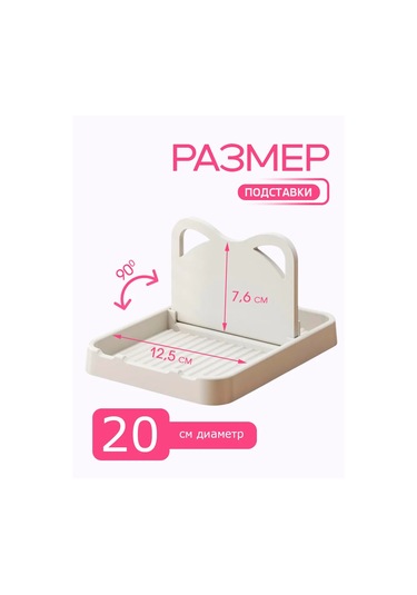 Alex-black Mutfak Kaşık Ve Kapak Askısı 388822453 Bej