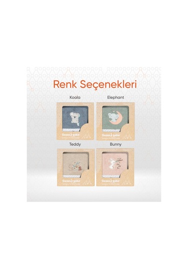 Gezenbebe Hero Nakışlı Bebek Çocuk El Ve Baş Havlusu 50x90 Bej