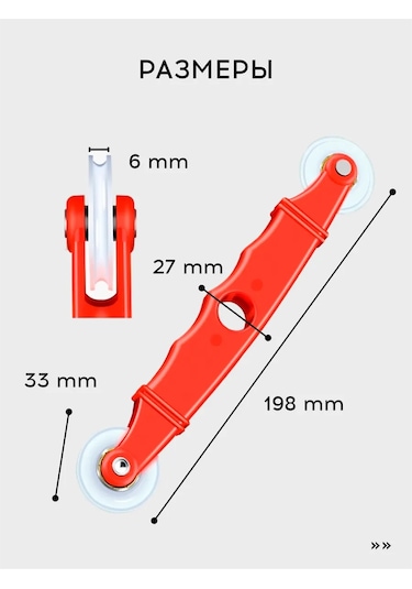 Vasvas Sineklik Toplama Rulosu 229548597 Diğer