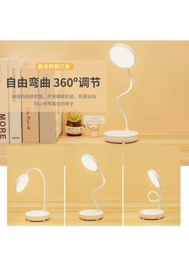 Mufunye Yaratıcı Masa Lambası Katlanır Led Şarj Öğrenci Yurdu Çalışma Gece Lambası Yatak Odası Baş Beyaz