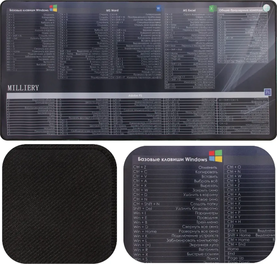 Ceholer Oyuncu Fare İçin Bilgisayar Oyun Fare Paleti 265931086