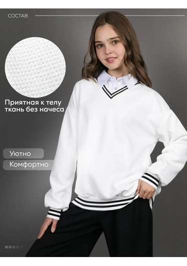 Modumpuerı Klasik Kazak Ve Hırka 258922496 Beyaz