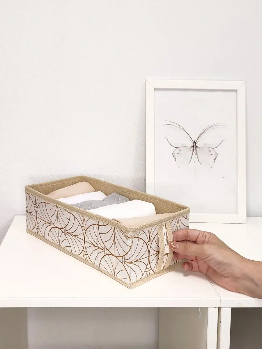 Valıant Çamaşır, Eşya Ve Kıyafet Saklama Düzenleyici 106116345 Gri