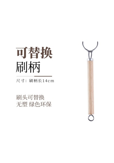 Yunboo Uzun Saplı Değiştirilebilir Tencere Fırçası - Doğal At Kılı Ve Kenevir Tüyle Ev Temizliği Aracı