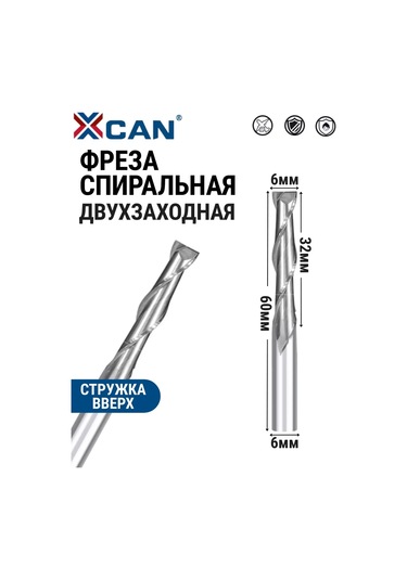 Xcan İki Eğimli Ahşap Uç Frezesi, 6x32x60 Mm 218654881