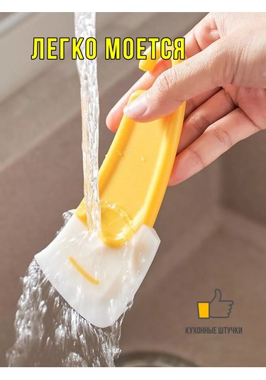 Bugaiof Silikon Mutfak Spatulası, Bulaşık Kazıyıcı 225800018 Gri