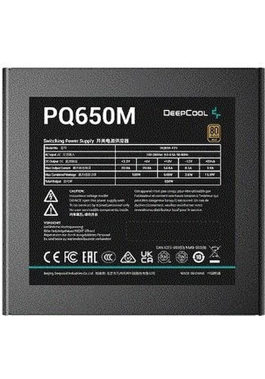 Deepcool PQ650M 650W 80+Gold Power Supply