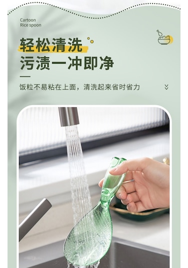 Cbtx Yapışmaz Pratik Pirinç Pilav Kaşığı Kepçesi Pemge Gri