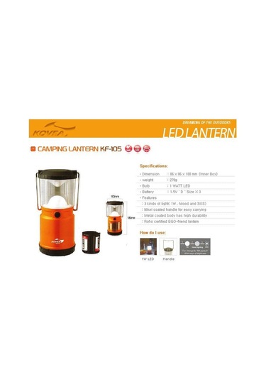 Kovea Camping Lantern Turuncu