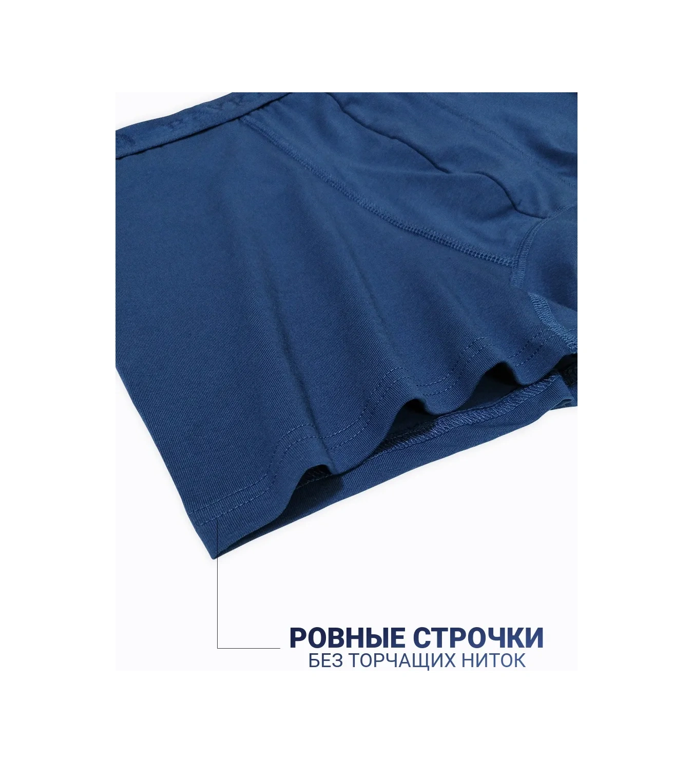 Baykar Erkekler İçin Mavi Boksör Külot 300871196 Mavi