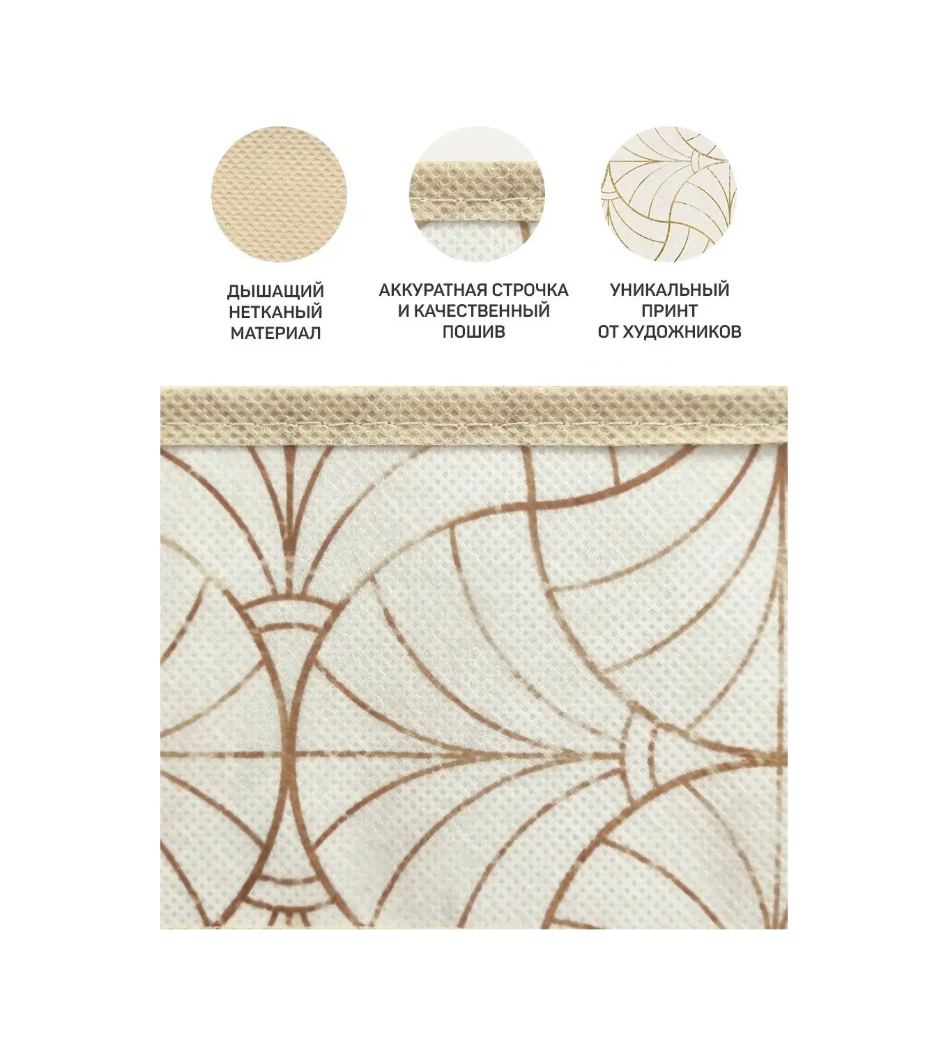 Valıant Çamaşır, Eşya Ve Kıyafet Saklama Düzenleyici 106116345 Gri