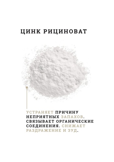 Cleanagent 1 Litre Koku Ve Alerjiye Karşı Antialerjik Köpek Şampuanı. 417573494