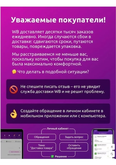 Hofer Ana Fren Silindiri Vaz 2108-2115 2120 176948551