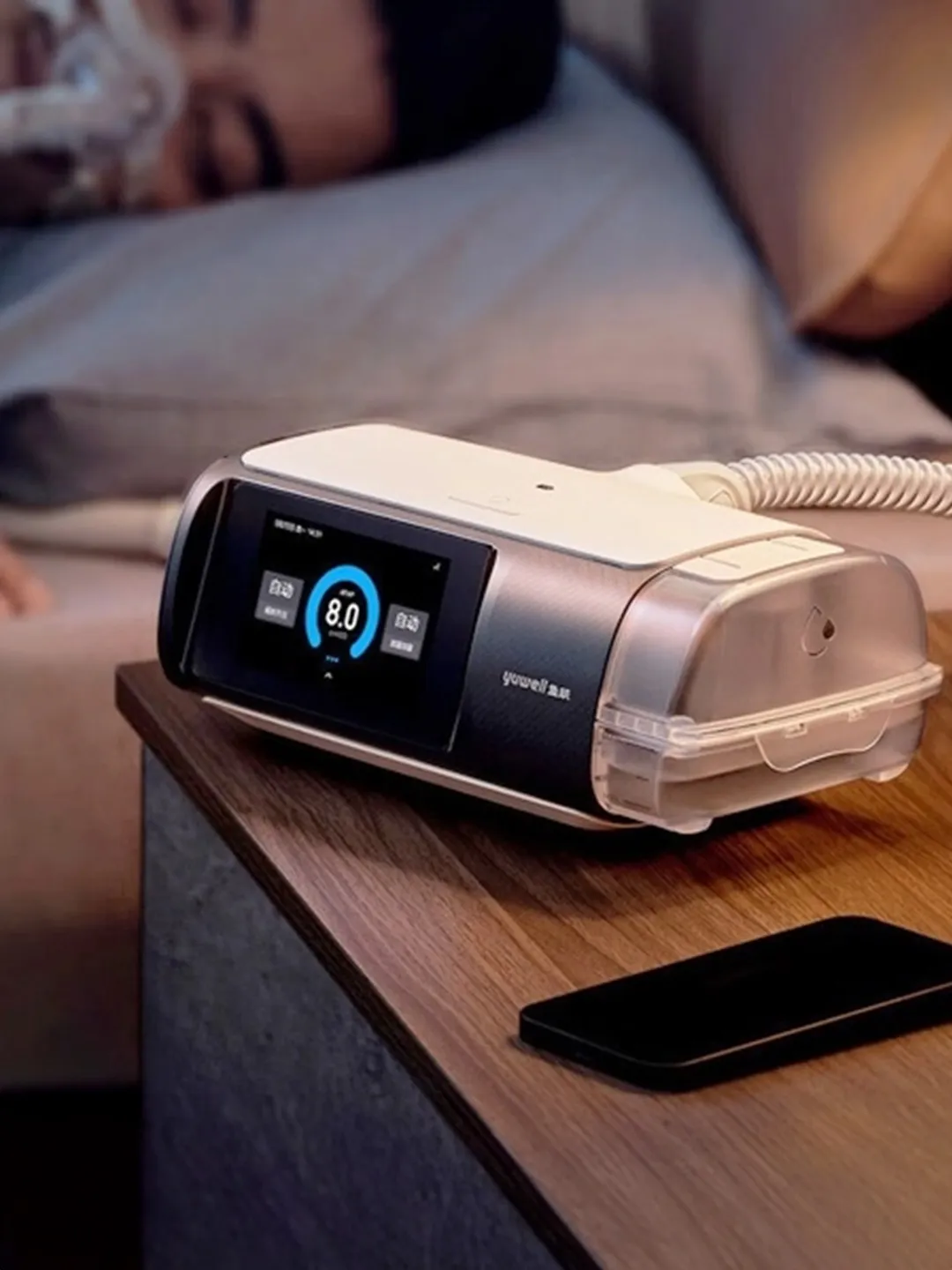 Yuwell Yh-680b Auto Cpap Cihazı + Nazal Maske