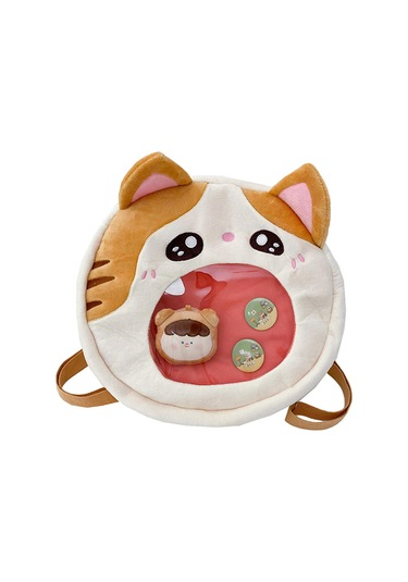 Suntek Karikatür Peluş Sırt Çantası Sevimli Büyük Oyuncak Bebek İle Sarı