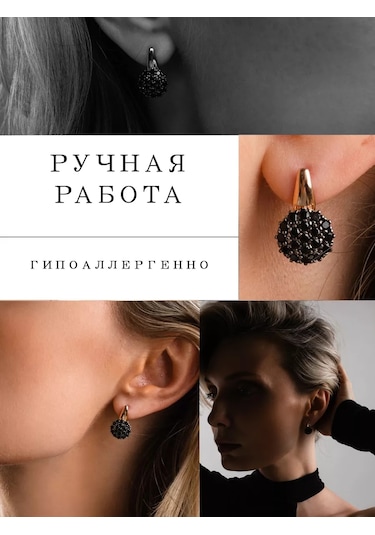 Lamponi Taşlı 925 Ayar Gümüş Yuvarlak Küpe 112628519 Altın