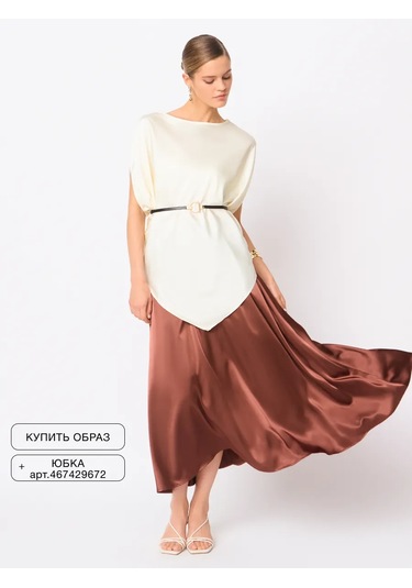 Vittoria Vicci Kemerli Uzun Şık Bluz 467213313 Açık Pembe