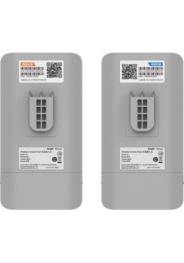 Ruıjıe Reyee Rg-est310 Outdoor 867 Mbps 5 Ghz 2li Paket Noktadan Noktaya Dış Mekan Access Point-135401