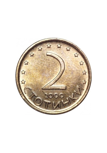 Bulgaristan, 2 Stotinka 2000 Çil