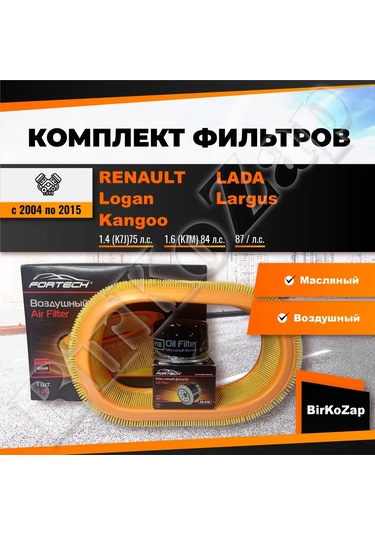 Fortech Filtür Seti Renault Logan, Kangoo Lada Largus K7m, K7j 188811554