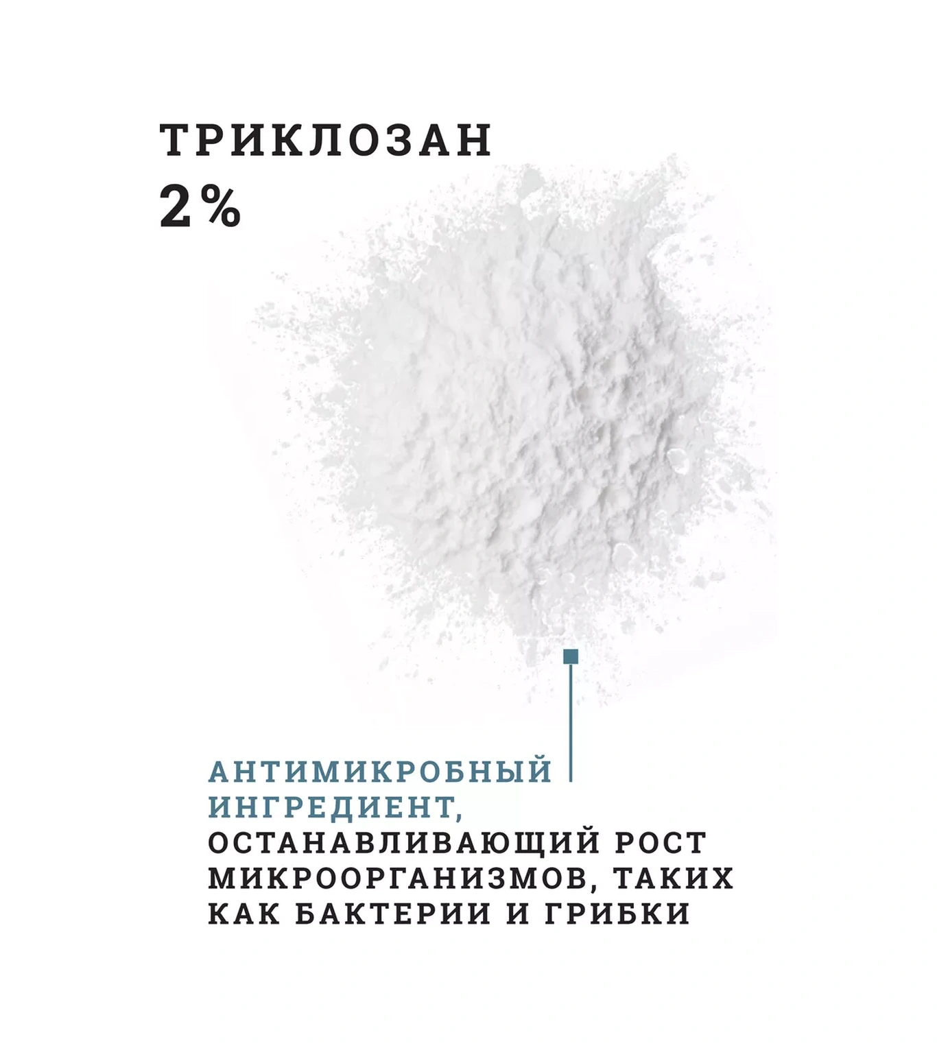 Cleanagent 2% Triklosan İçeren, Köpekler İçin Koku Giderici Şampuan, 1 Litre 203155985