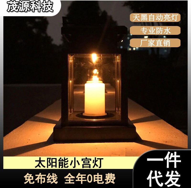 Xindoker Güneş Enerjili Led Mum Feneri, Klasik Stil Bahçe Lambası, Dış Mekan Su Geçirmez Asılı Fener, 8 Lümen Islak Sarı Işık, 6-8 Saat Aydınlatma Süresi Kahverengi Xindoker Güneş Enerjili Led Mum Feneri, Klasik Stil Bahçe Lambası, Dış Mekan Su Geçirmez Asılı Fener, 8 Lümen Islak Sarı Işık, 6-8 Saat Aydınlatma Süresi Kahverengi