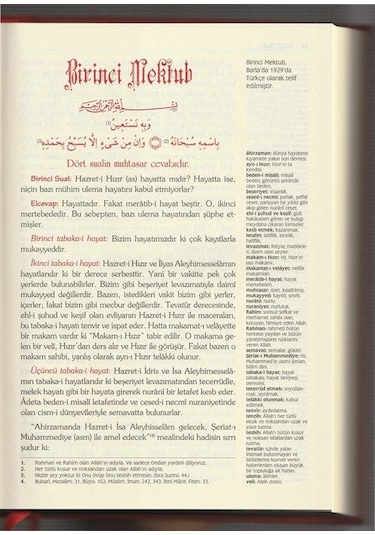Risalei Nur Külliyatı En Çok Okunan 3 Kitap Sözler. Lemalar. M...
