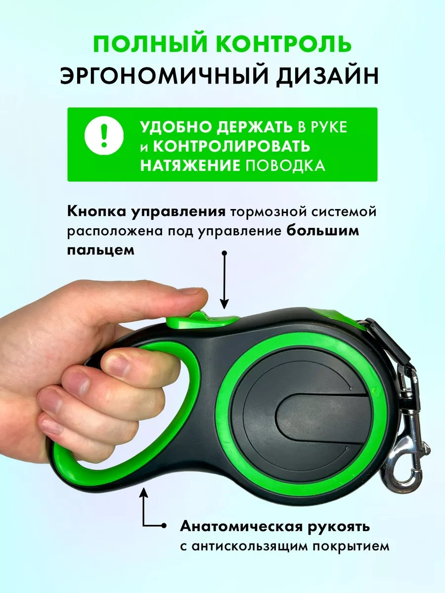 Purrfect Place 8 M Yürüyüş Kayışı 205592078 Yeşil