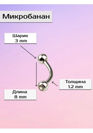 Visla Jewelry Piercing İçin Banan Bar 265629881 Beyaz