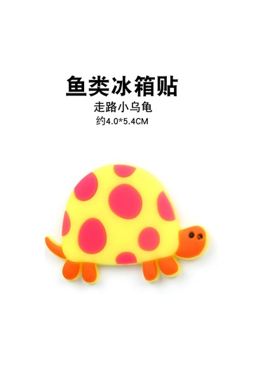 Ranyeek Deniz Balıkları Şekilli Yumuşak Jeli Manyetik Buzdolabı Sticker - Ev Dekorasyonu, Not Tutma Ve Çocuk Eğitimi İçin Uygun Portakal