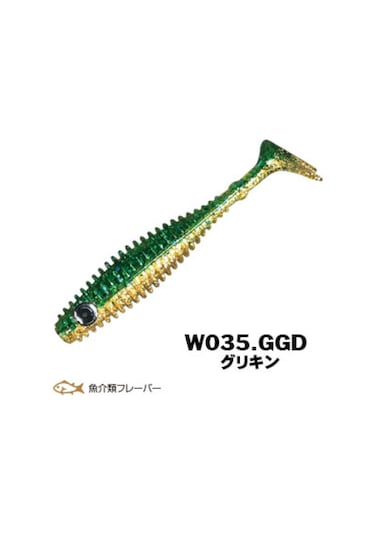 Xesta Shad Star Silikon 9.5cm Ggd 6p
