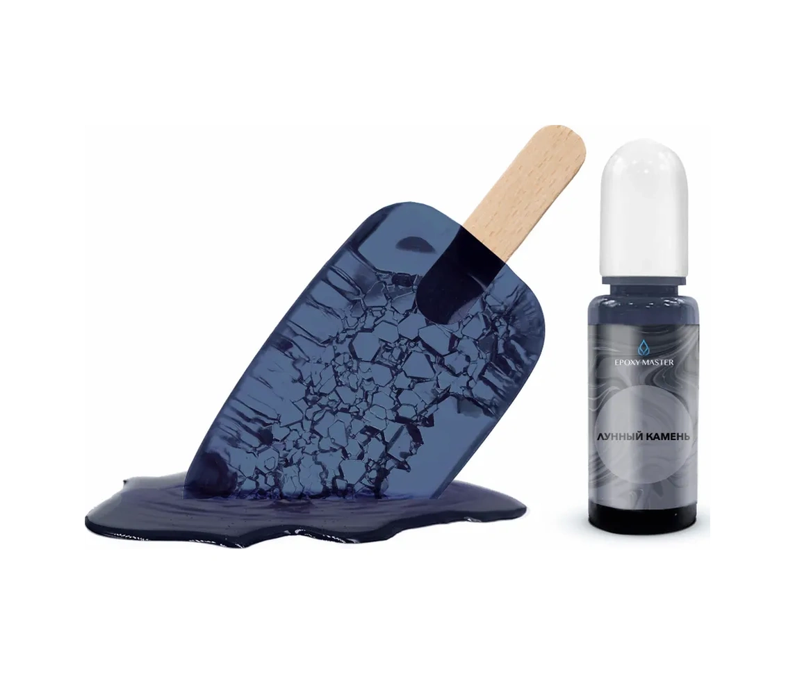 Epoxymaster Epoksi Reçine İçin Toner Boya Seti 318213847