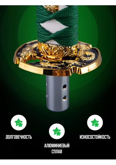 Necessary Car İtems Evrensel Vites Kolu Kapağı 224525798 Yeşil