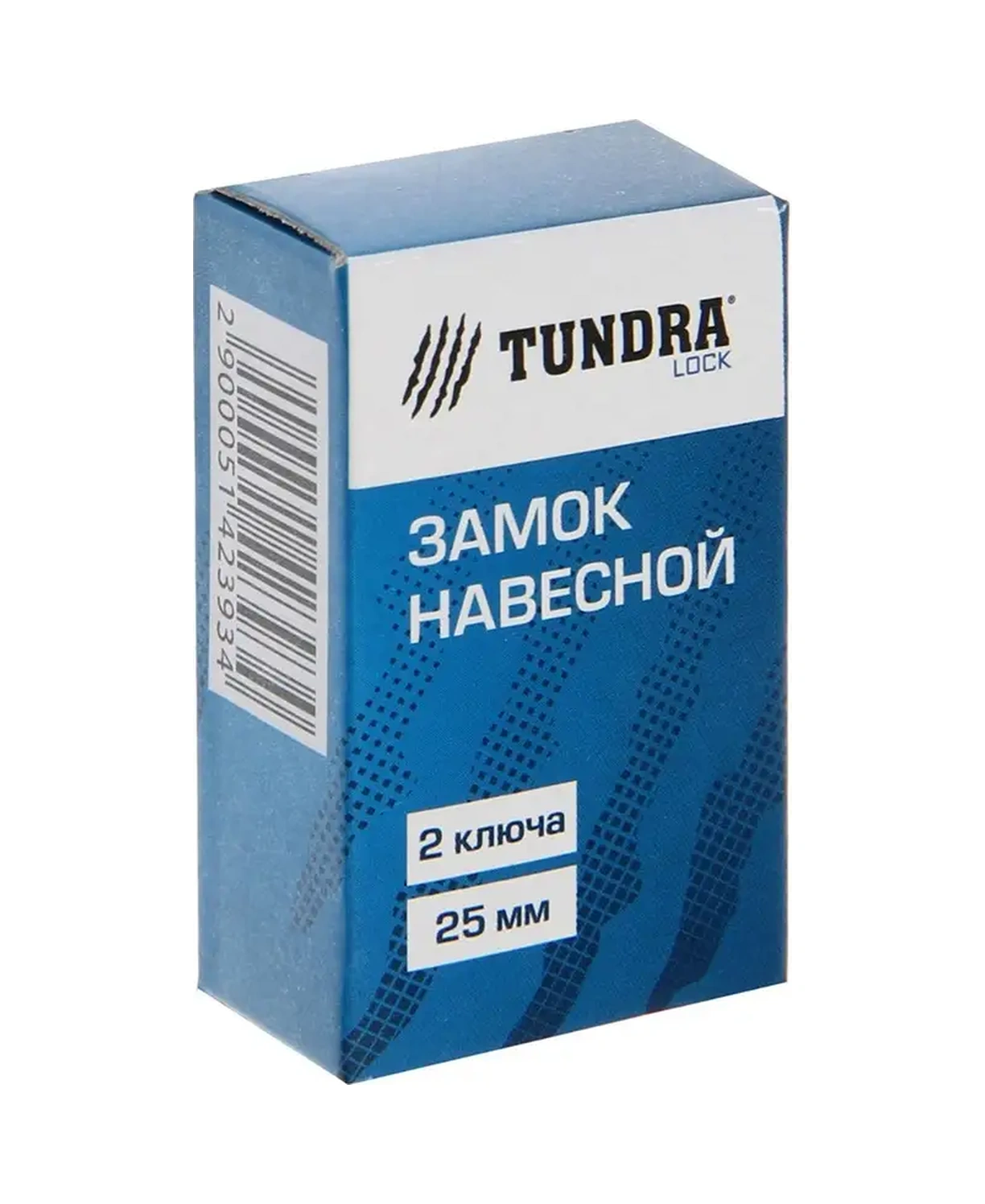 Tundra Dolap Kilidi Küçük 50401130