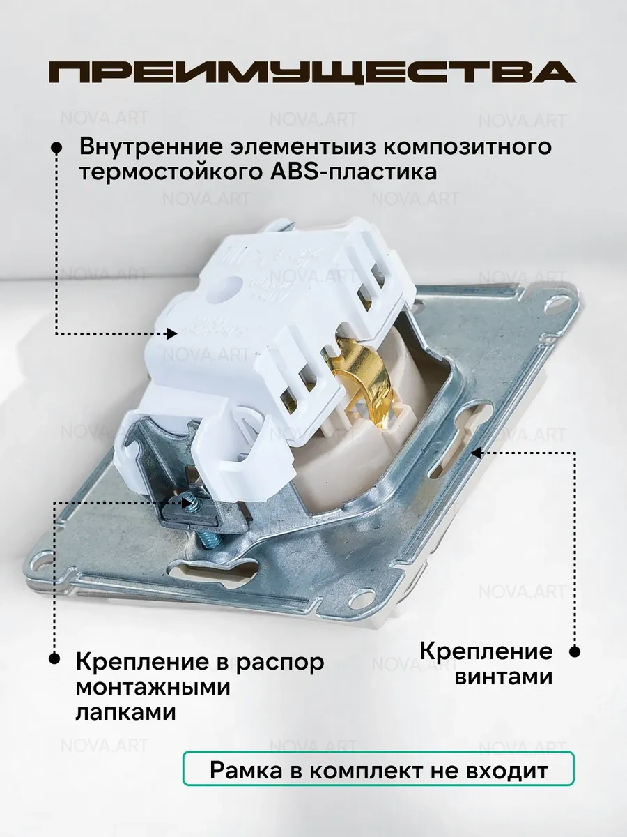 Systeme Electric Schneider Atlas Design Tekli Bej Priz 61433075 Atn000243