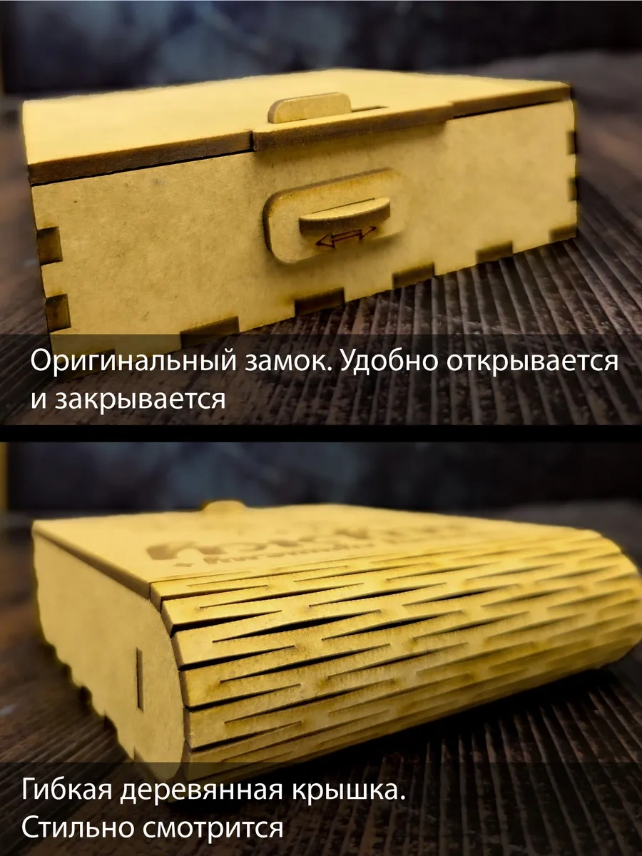 Zadari Baba İçin Doğum Gün si  Seti 400407698