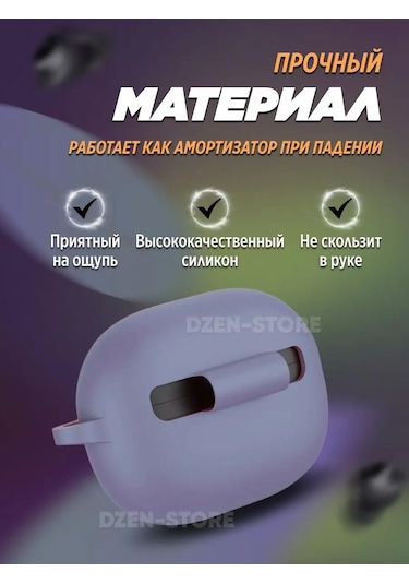 Dzen-store Mi Xiaomi Redmi Buds 3 Lite Kulaklık Kılıfı 132858091 Mavi-mor