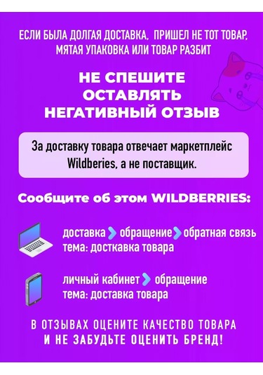 Todrink Seramik Çay Ve Kahve Kupası 233072344 Açık Mavi