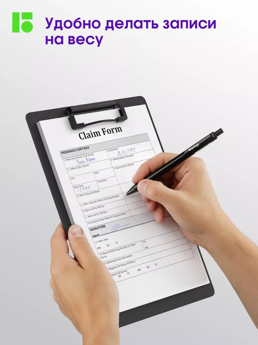 Berlingo A4 Kağıt Ve Belge Tablet Klipli 17320133