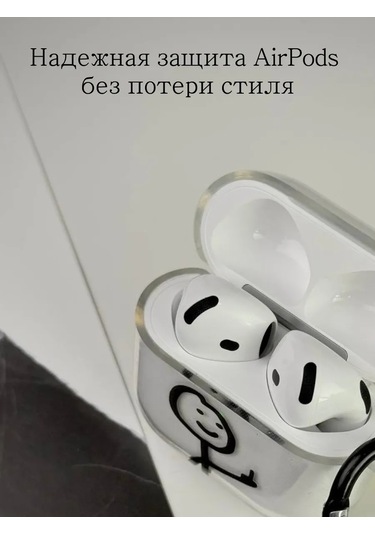 Qapla Airpods Uyumlu 4 Kılıfı, Kulaklık Kılıfı Airpods Uyumlu 418497299 Beyaz